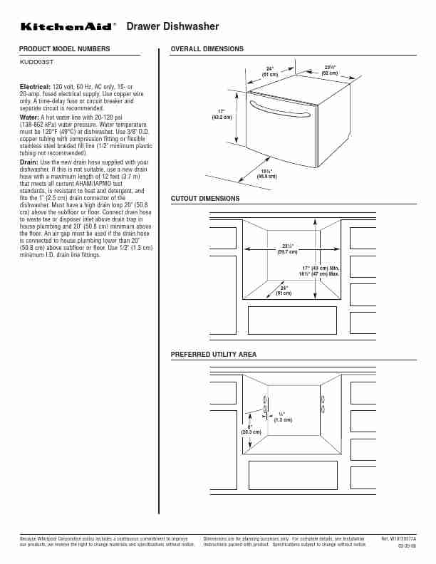 KitchenAid Dishwasher KUDD03ST-page_pdf